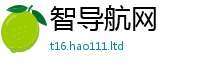 2025精准资料大全免费把2025最新免费资料大全手机版